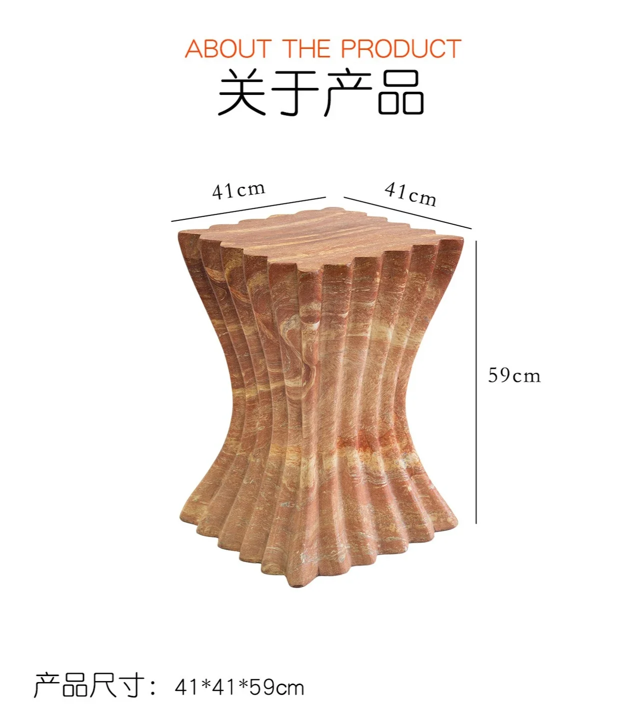 Coffee & Tea Garden Lincoln Menu - B11-7.2 Stilimitation eines roten Travertinkantens im
