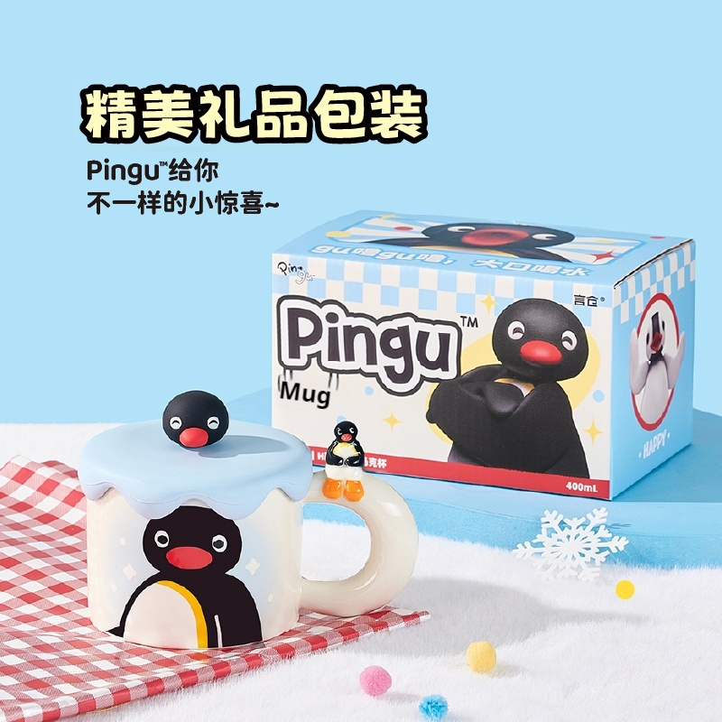 400 ml Kawaii süße Pingu Keram – Good Coffee Tea Bewertung und Preis