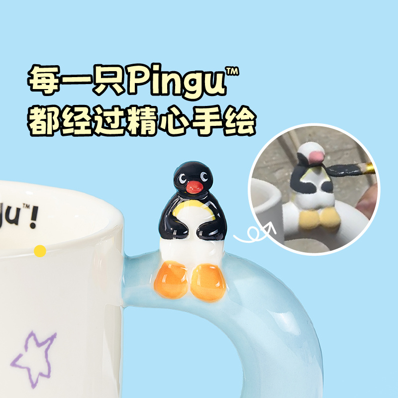 400 ml Kawaii süße Pingu Keram – Good Coffee Tea Bewertung und Preis