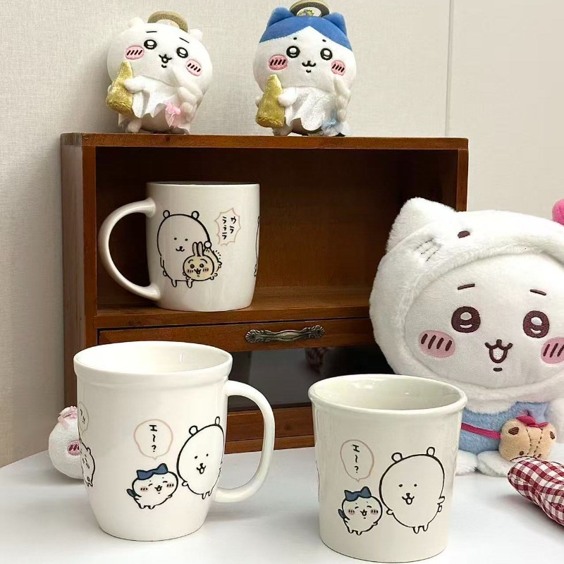 Anime Chiikawa Joke Bear Keram – Good Coffee Tea Bewertung und Preis