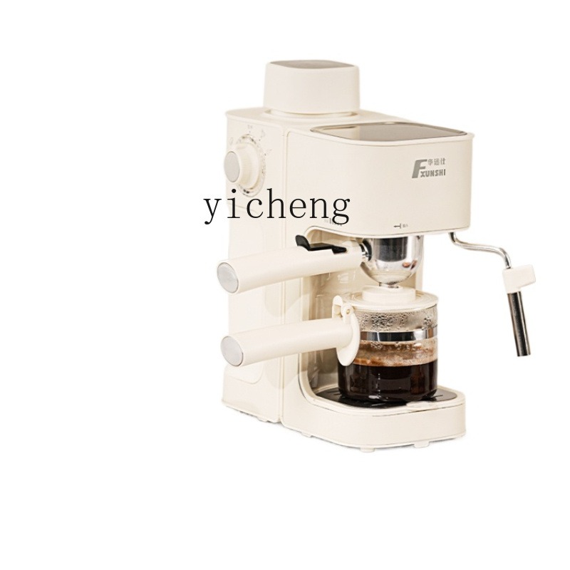 cc28 Kaffeemaschine für den Ha – Coffee Bean Bewertung und Preis