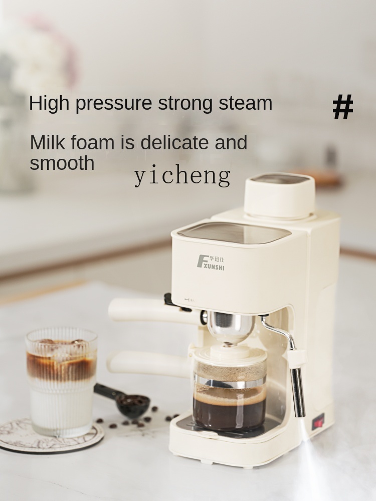 cc28 Kaffeemaschine für den Ha – Coffee Bean Bewertung und Preis