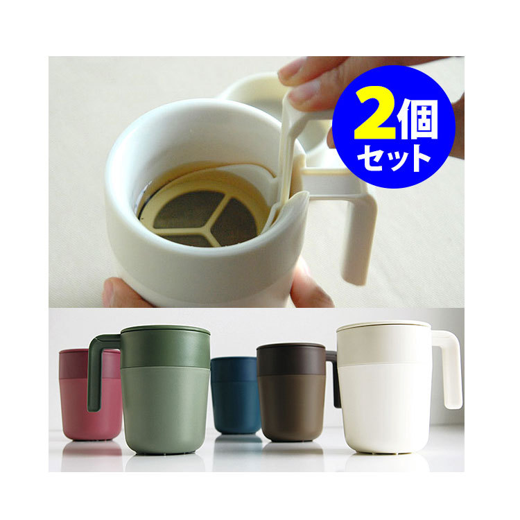 8 Unzen Französisch Presse Tas – Coffee Tea Or Bewertung und Preis