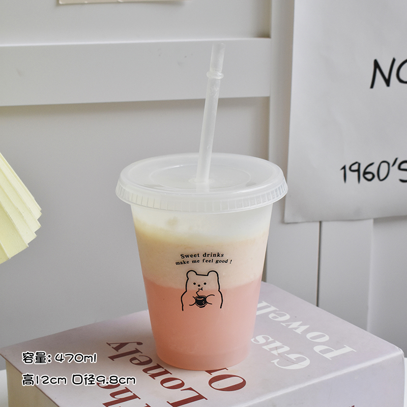 Kunststoff Wasser Flasche Nett – Coffee Tea Equipment Bewertung und Preis