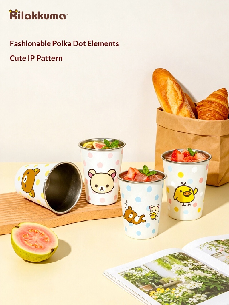 Kawaii Rilakkuma Kiiroitori Ed – Good Coffee Tea Bewertung und Preis