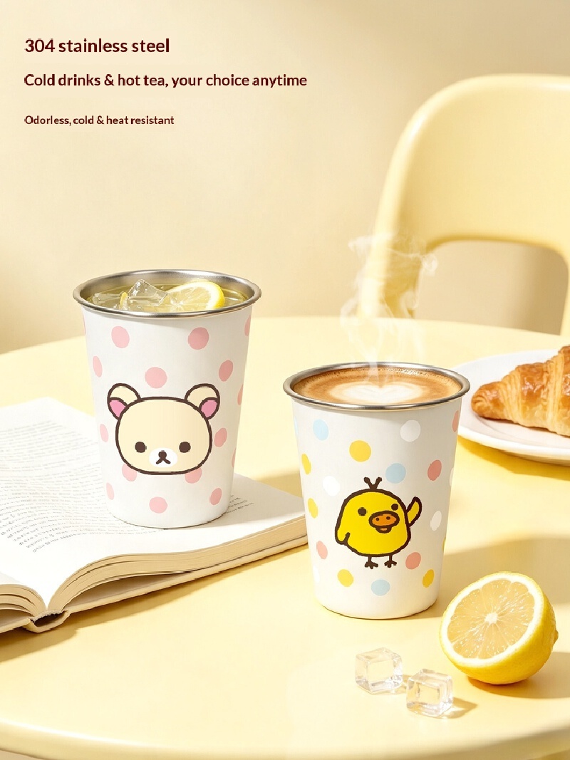 Kawaii Rilakkuma Kiiroitori Ed – Good Coffee Tea Bewertung und Preis