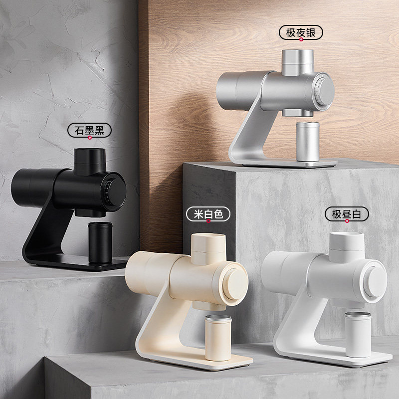 [Professionell] Barsetto/Yum B – Coffee Bean Bewertung und Preis