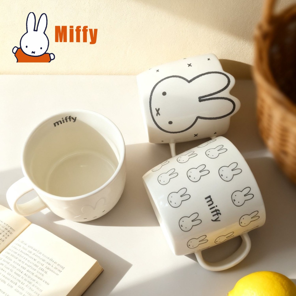 Kawaii Miffy Keramikbecher Nie – Coffee Tea Good Morning Bewertung und Preis