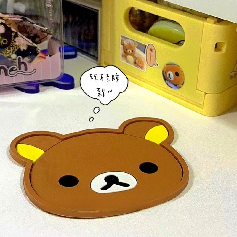 Niedlicher Rilakkuma-Untersetz – Good Coffee Tea Bewertung und Preis