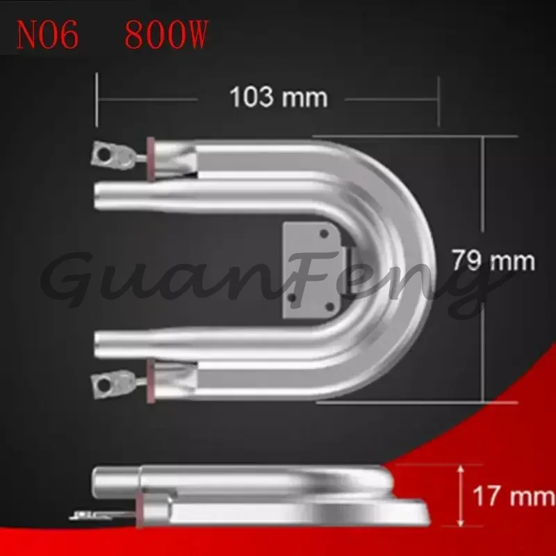 220V U-förmiges Aluminium-Heiz – Coffee Tea Replacement Bewertung und Preis