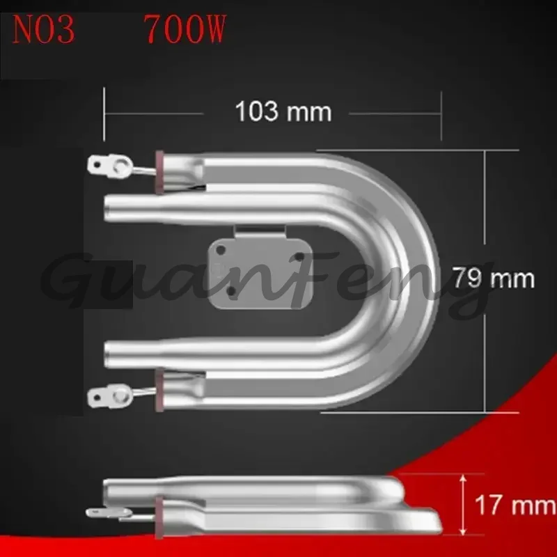 220V U-förmiges Aluminium-Heiz – Coffee Tea Replacement Bewertung und Preis