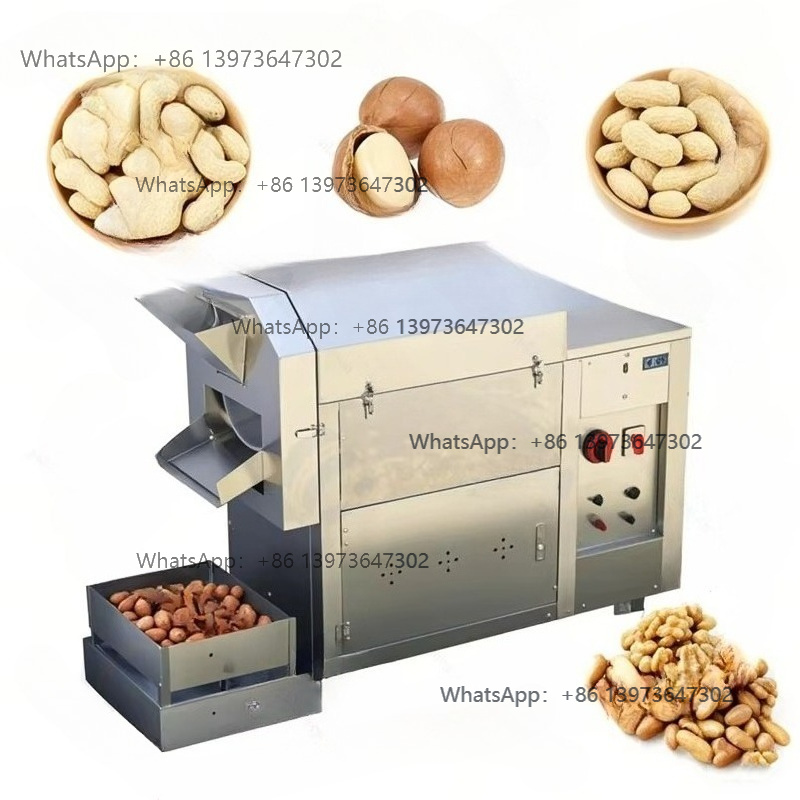Heizung Kaffeebohnen Rösten Ma – Coffee Bean Bewertung und Preis